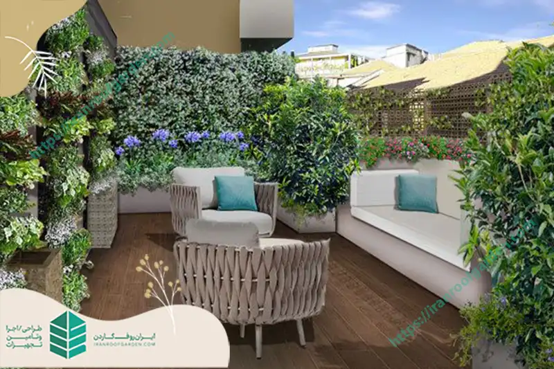 مزایای روف گاردن