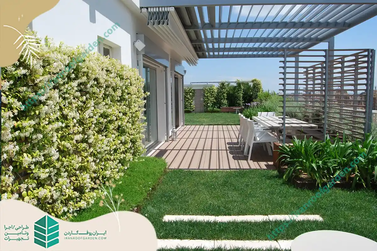 روف گاردن کوچک