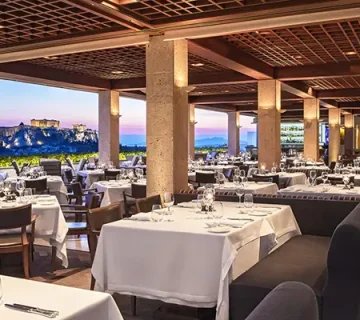 روف گاردن تالار