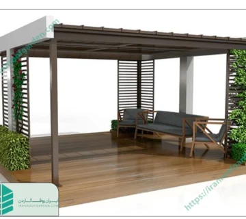 آلاچیق های مدرن فلزی