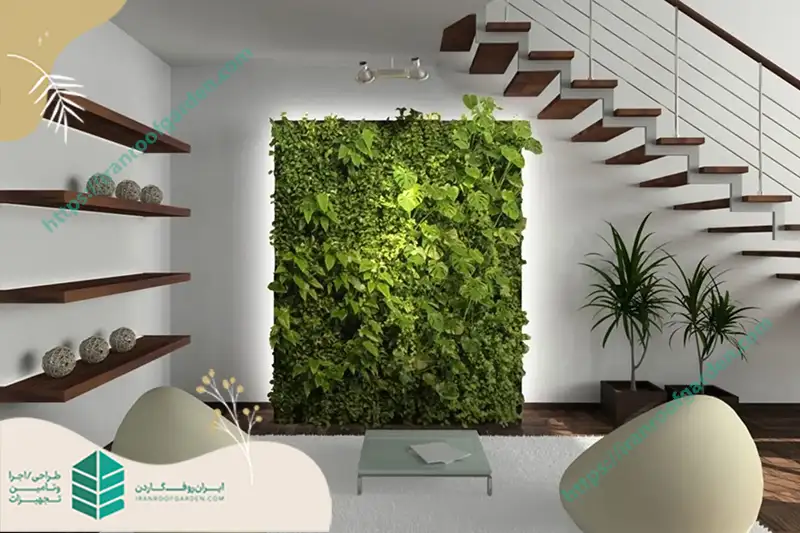 دیوار سبز یا گرین وال چیست ؟