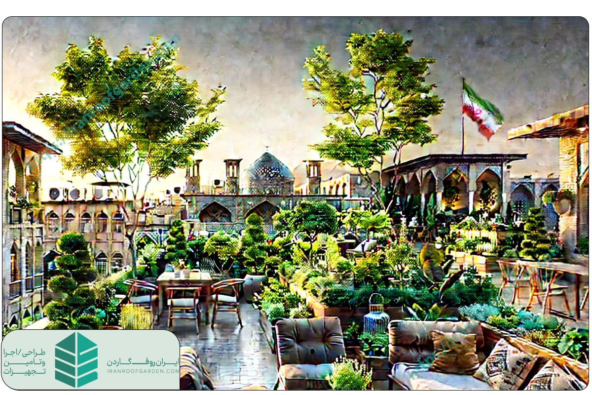 روف گاردن در شیراز