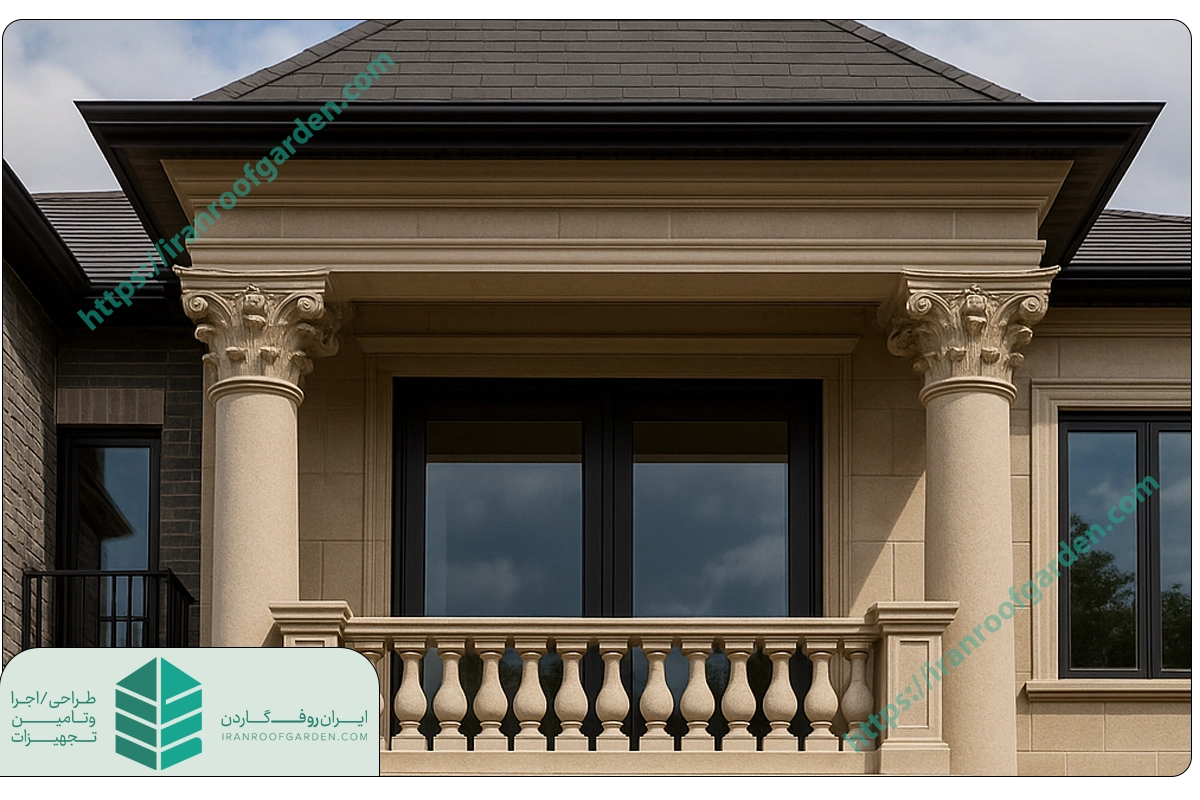 نمای بالکن جلوی ساختمان