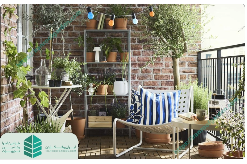 دیزاین تراس کوچک
